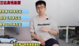 最新吃瓜爆料四川视频,最新吃瓜爆料揭秘幕后真相